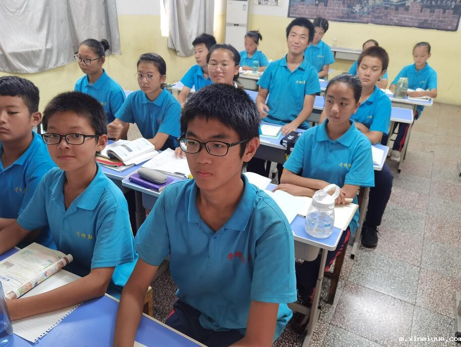 如何教孩子养成守时的观念、合理规划时间? 如何教孩子养成守时的观念、合理规划时间?_m.xinmiyue.com