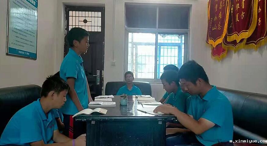 怎么停止抱怨乐观积极的对待生活? 怎么停止抱怨乐观积极的对待生活?_m.xinmiyue.com