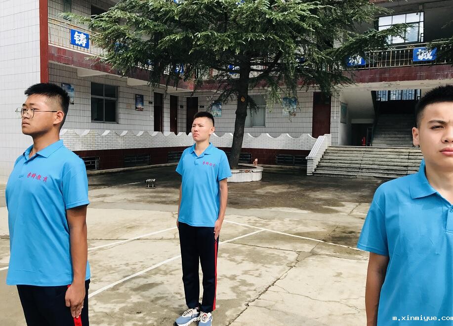 青春期孩子太叛逆怎么才能改变? 青春期孩子太叛逆怎么才能改变?_m.xinmiyue.com