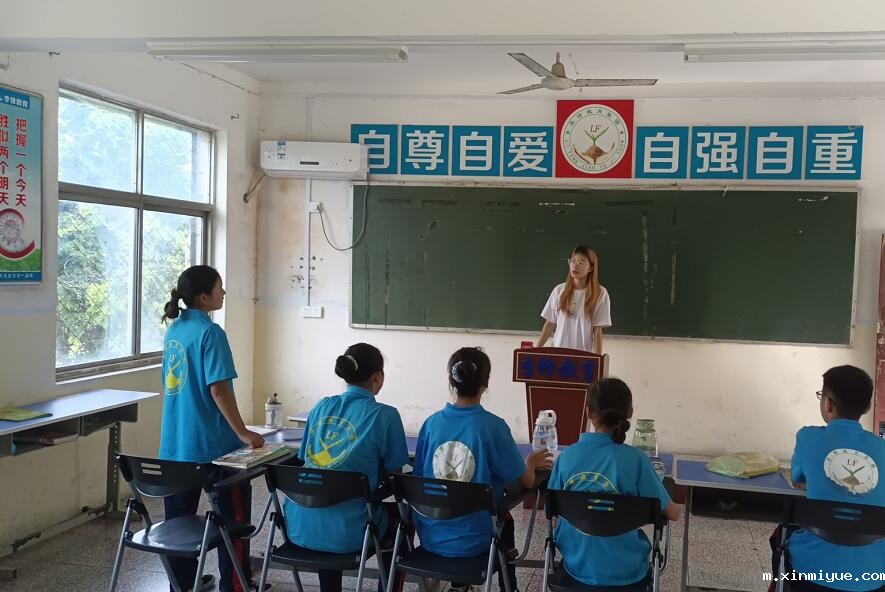 孩子在处理人际关系处理方面欠缺该怎么办? 孩子在处理人际关系处理方面欠缺该怎么办?_m.xinmiyue.com