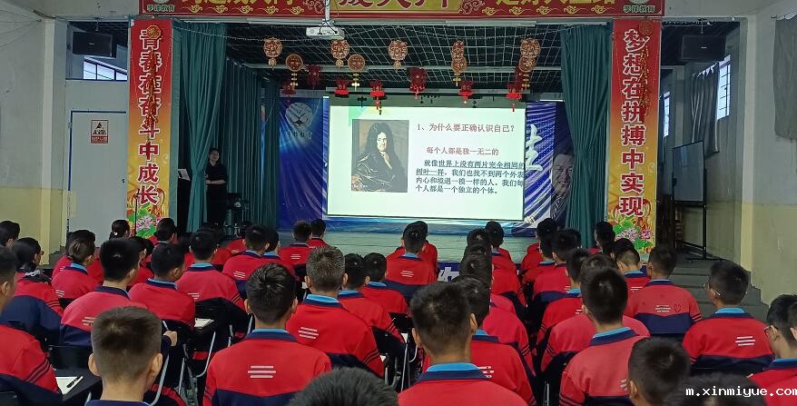 你的孩子不听话、叛逆吗?多和孩子沟通好处多 你的孩子不听话、叛逆吗?多和孩子沟通好处多_m.xinmiyue.com