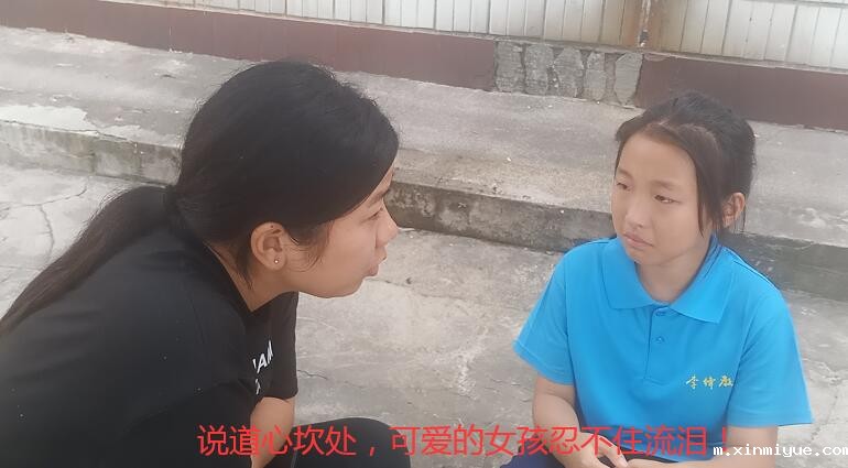 如果孩子不听话,父母正确的做法是什么! 如果孩子不听话,父母正确的做法是什么!_m.xinmiyue.com