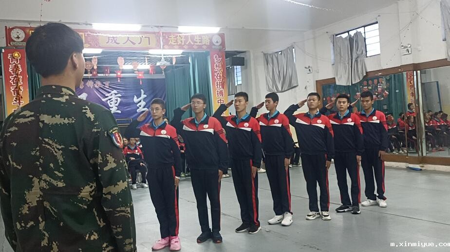 必威登录入口平台官网心理教育学校教你怎样培养孩子自信 必威登录入口平台官网心理教育学校教你怎样培养孩子自信_m.xinmiyue.com