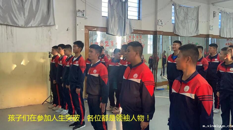 孩子控制不住情绪出口伤人怎么办 孩子控制不住情绪出口伤人怎么办_m.xinmiyue.com