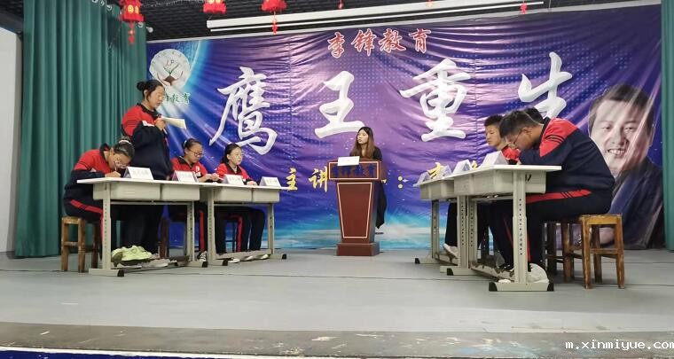 孩子没有学习心且马虎怎么办 孩子没有学习心且马虎怎么办_m.xinmiyue.com