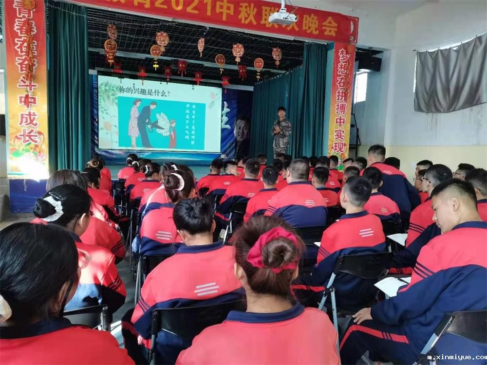 挖掘青少年的兴趣爱好,家长不跟风不盲从,这四点建议值得深究! 挖掘青少年的兴趣爱好,家长不跟风不盲从,这四点建议值得深究!_m.xinmiyue.com