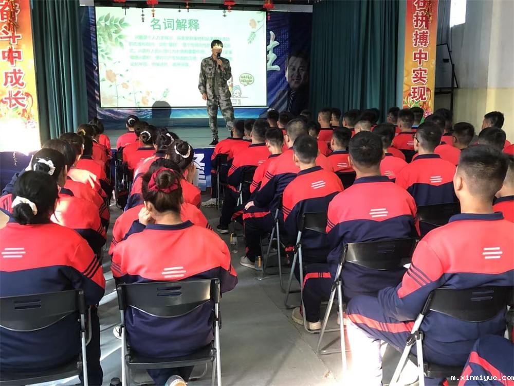 挖掘青少年的兴趣爱好,家长不跟风不盲从,这四点建议值得深究! 挖掘青少年的兴趣爱好,家长不跟风不盲从,这四点建议值得深究!_m.xinmiyue.com