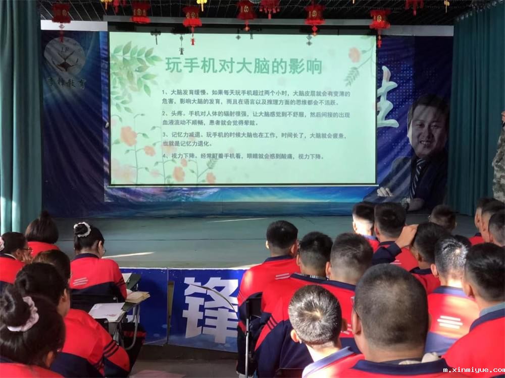 挖掘青少年的兴趣爱好,家长不跟风不盲从,这四点建议值得深究! 挖掘青少年的兴趣爱好,家长不跟风不盲从,这四点建议值得深究!_m.xinmiyue.com