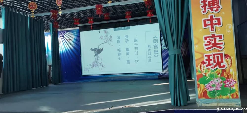 必威betway中文官网2021年11月第二周弟子规大课堂:酒文化 必威betway中文官网2021年11月第二周弟子规大课堂:酒文化_m.xinmiyue.com