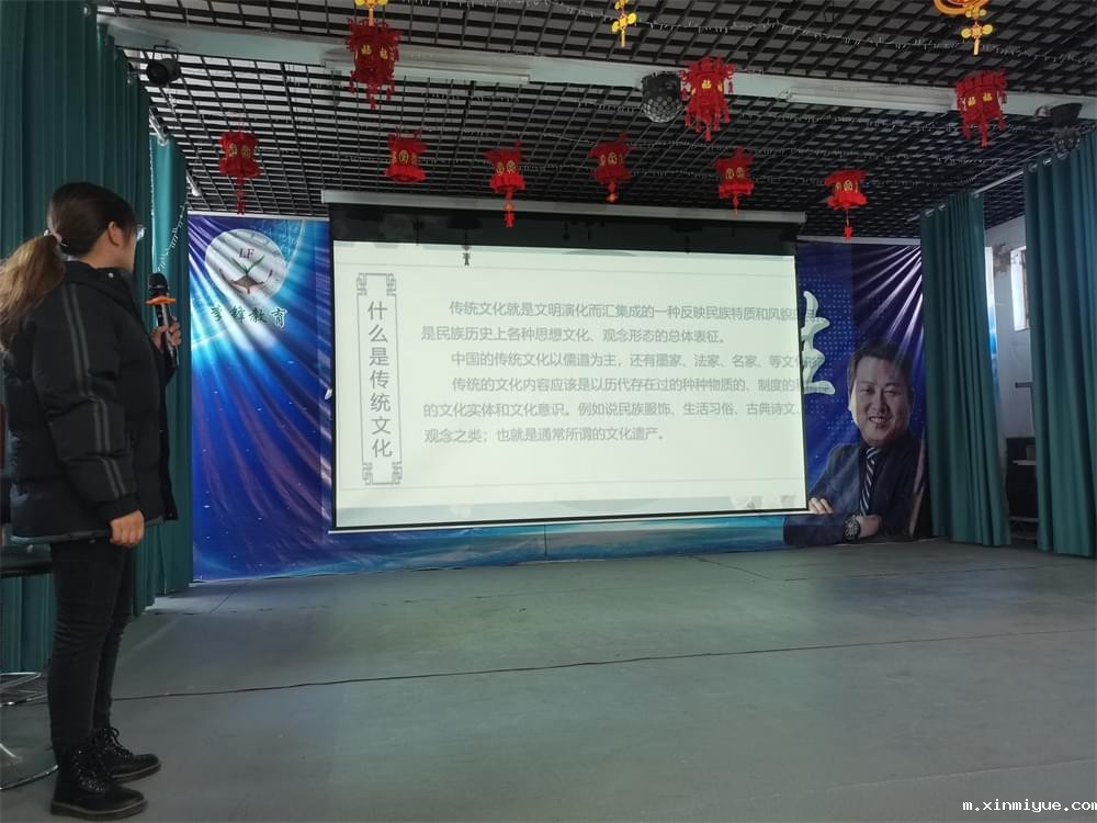 必威betway中文官网2021年11月第二周弟子规大课堂:酒文化 必威betway中文官网2021年11月第二周弟子规大课堂:酒文化_m.xinmiyue.com