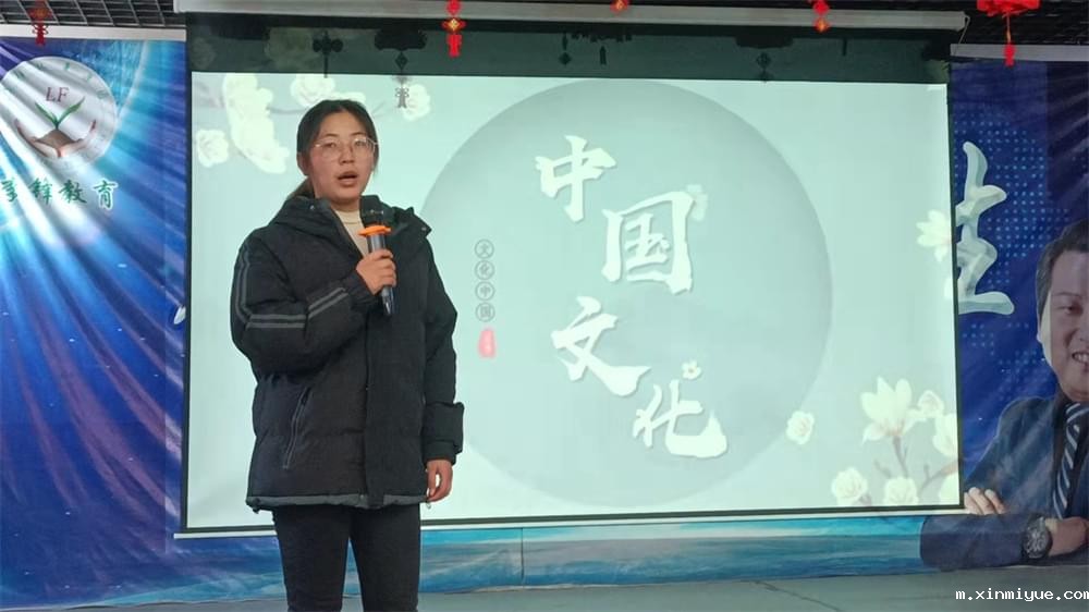 必威betway中文官网2021年11月第二周弟子规大课堂:酒文化 必威betway中文官网2021年11月第二周弟子规大课堂:酒文化_m.xinmiyue.com