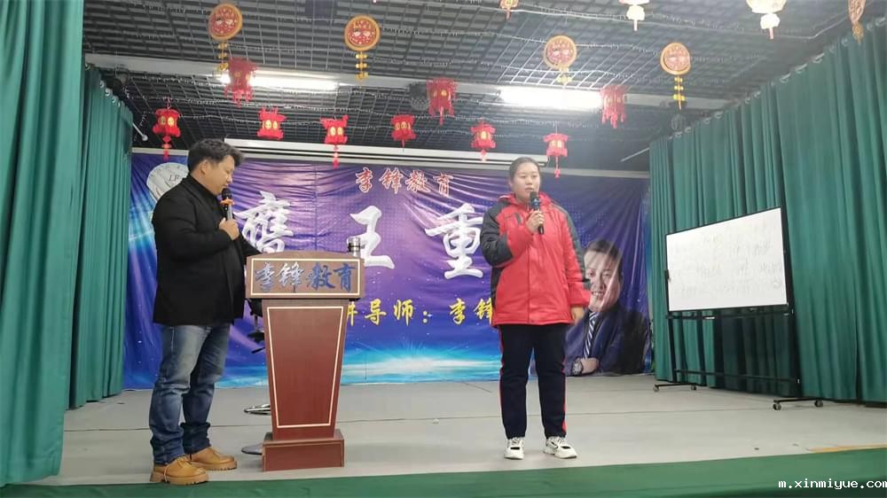 孩子学习路上遇烦心事,必威登录入口平台官网校长点燃家庭教育明灯,架起家校共育桥梁! 孩子学习路上遇烦心事,必威登录入口平台官网校长点燃家庭教育明灯,架起家校共育桥梁!_m.xinmiyue.com