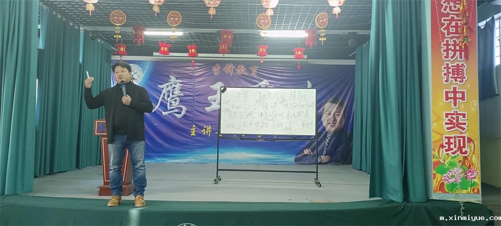 孩子学习路上遇烦心事,必威登录入口平台官网校长点燃家庭教育明灯,架起家校共育桥梁! 孩子学习路上遇烦心事,必威登录入口平台官网校长点燃家庭教育明灯,架起家校共育桥梁!_m.xinmiyue.com