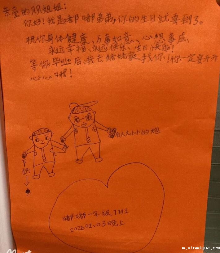 如何让18岁的叛逆女儿独立自强 如何让18岁的叛逆女儿独立自强_m.xinmiyue.com