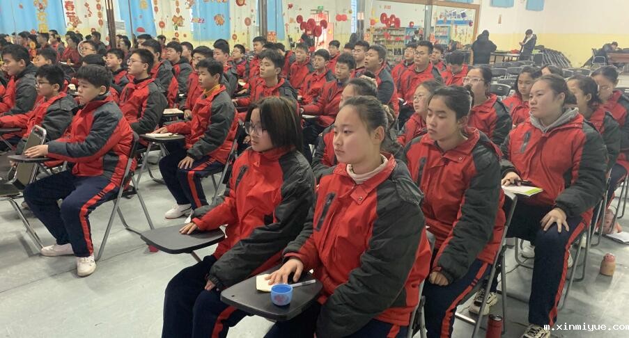 【关于早恋的看法】如何正确对待孩子早恋 【关于早恋的看法】如何正确对待孩子早恋_m.xinmiyue.com