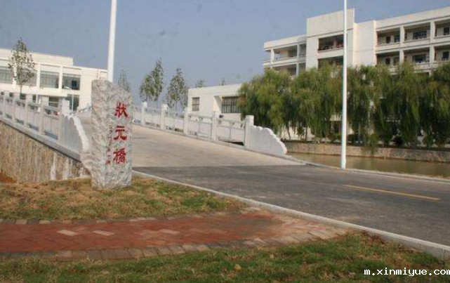 孩子没有自制力,很容易被网吧游戏的快感带进去! 孩子没有自制力,很容易被网吧游戏的快感带进去!_m.xinmiyue.com