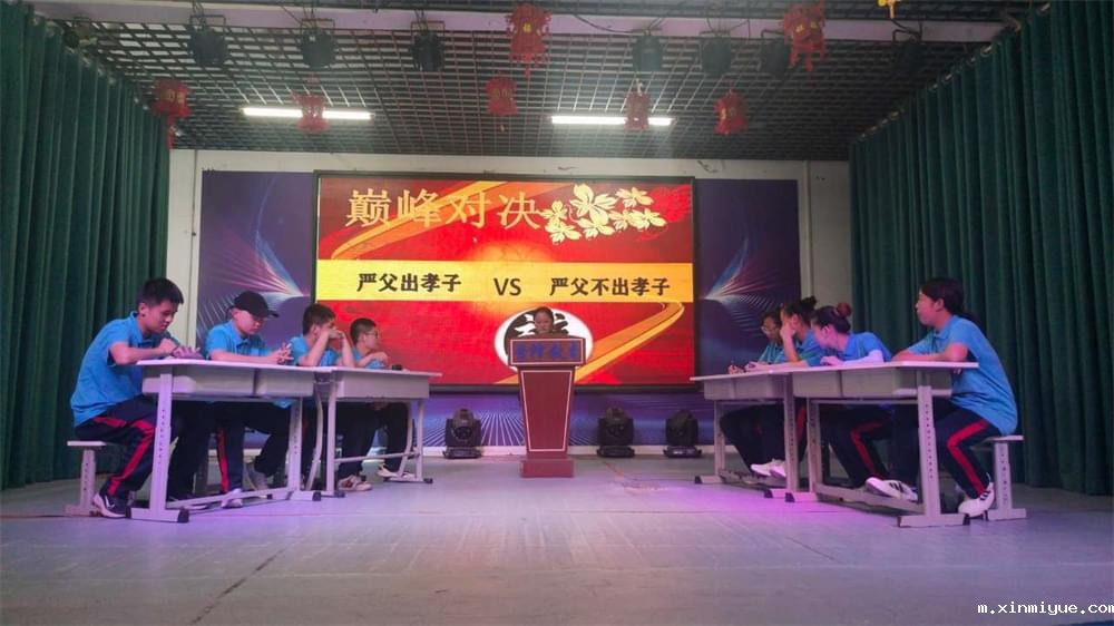 每一个优秀的孩子,背后都有更加优秀的父母 每一个优秀的孩子,背后都有更加优秀的父母_m.xinmiyue.com