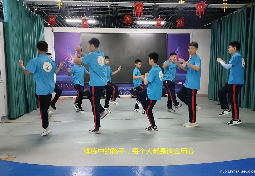 孩子厌学,父母不打不骂教育孩子, 实现120天完美蜕变! 孩子厌学,父母不打不骂教育孩子, 实现120天完美蜕变!_m.xinmiyue.com