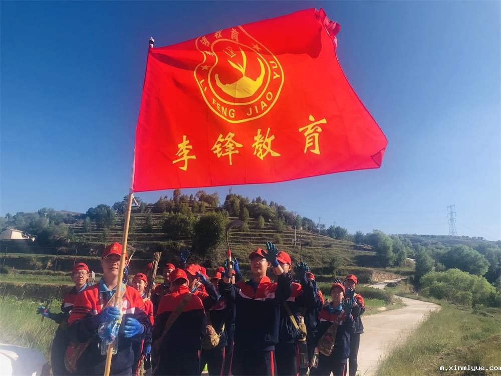 必威betway中文官网「2022年成长不烦恼」磨炼营第四天:体验收割苜蓿草 剔除玉米杂苗 必威betway中文官网「2022年成长不烦恼」磨炼营第四天:体验收割苜蓿草 剔除玉米杂苗_m.xinmiyue.com