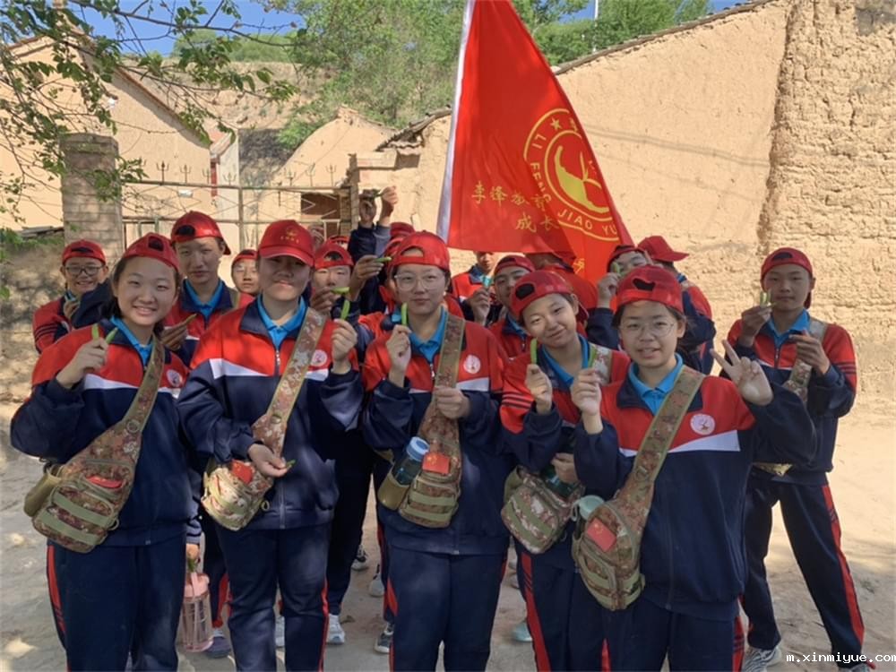 必威betway中文官网「2022年成长不烦恼」磨炼营第四天:体验收割苜蓿草 剔除玉米杂苗 必威betway中文官网「2022年成长不烦恼」磨炼营第四天:体验收割苜蓿草 剔除玉米杂苗_m.xinmiyue.com