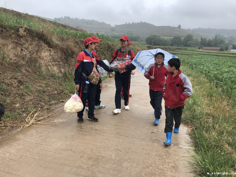 必威betway中文官网「2022年成长不烦恼」磨炼营:微风细雨中结伴山村学子 必威betway中文官网「2022年成长不烦恼」磨炼营:微风细雨中结伴山村学子_m.xinmiyue.com