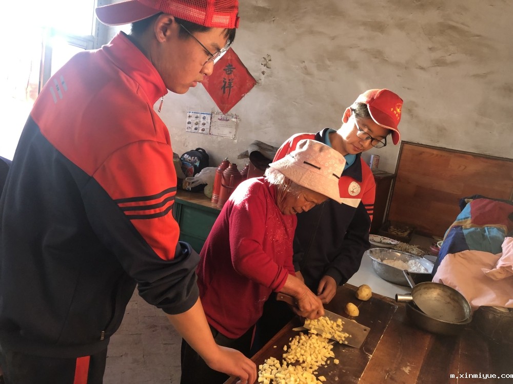 必威betway中文官网「2022年成长不烦恼」磨炼营:微风细雨中结伴山村学子 必威betway中文官网「2022年成长不烦恼」磨炼营:微风细雨中结伴山村学子_m.xinmiyue.com