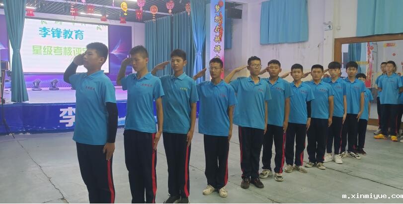 青春期厌学,是孩子的伤,更是父母的痛! 青春期厌学,是孩子的伤,更是父母的痛!_m.xinmiyue.com