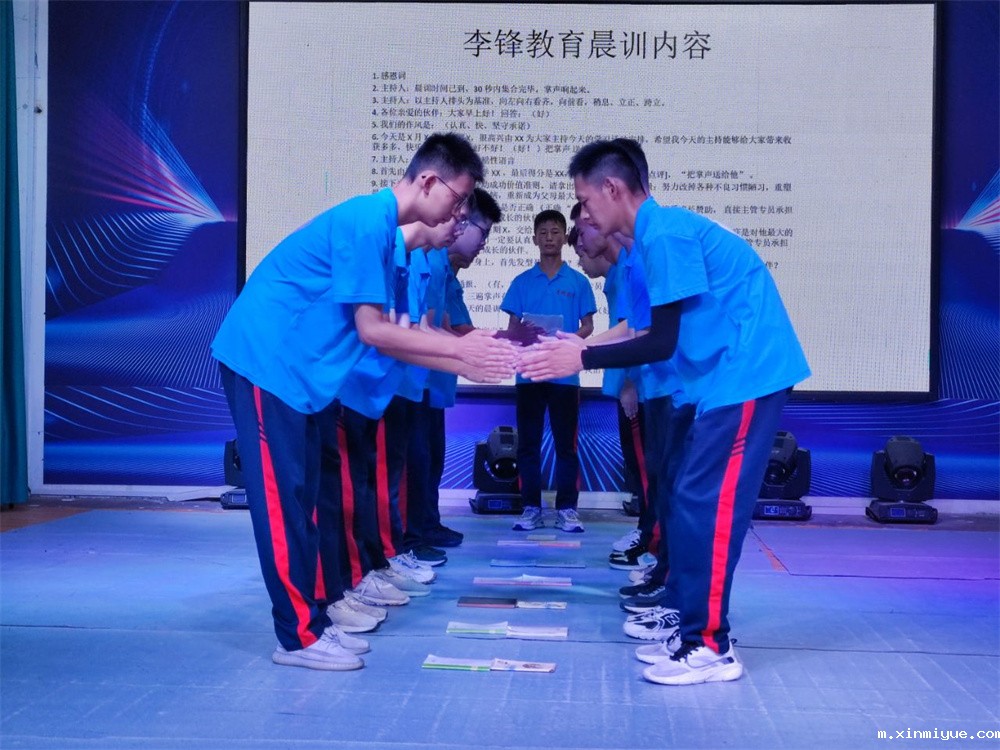 必威betway中文官网突破课程之《鹰王重生》,两天一夜沉浸式学习,让孩子成功蜕变突围! 必威betway中文官网突破课程之《鹰王重生》,两天一夜沉浸式学习,让孩子成功蜕变突围!_m.xinmiyue.com