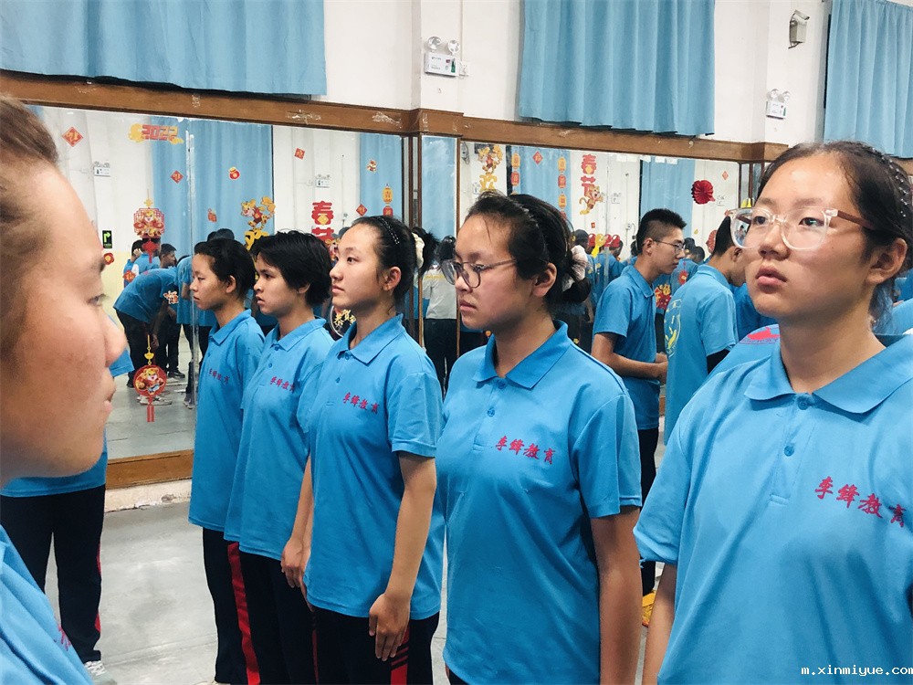 必威betway中文官网突破课程之《鹰王重生》,两天一夜沉浸式学习,让孩子成功蜕变突围! 必威betway中文官网突破课程之《鹰王重生》,两天一夜沉浸式学习,让孩子成功蜕变突围!_m.xinmiyue.com