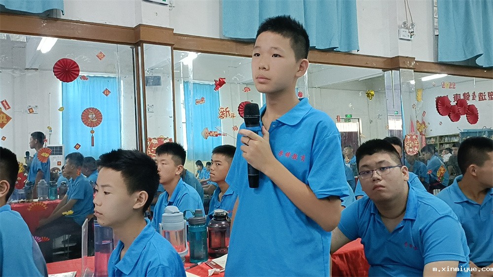 必威betway中文官网突破课程之《鹰王重生》,两天一夜沉浸式学习,让孩子成功蜕变突围! 必威betway中文官网突破课程之《鹰王重生》,两天一夜沉浸式学习,让孩子成功蜕变突围!_m.xinmiyue.com