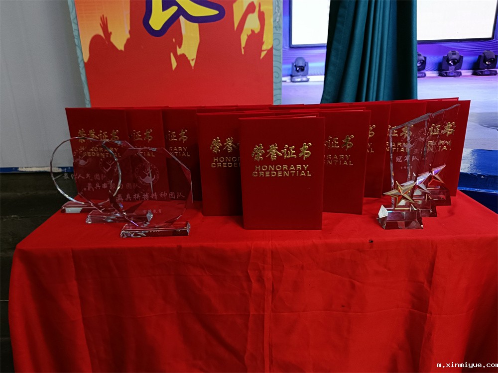 必威betway中文官网突破课程之《鹰王重生》,两天一夜沉浸式学习,让孩子成功蜕变突围! 必威betway中文官网突破课程之《鹰王重生》,两天一夜沉浸式学习,让孩子成功蜕变突围!_m.xinmiyue.com