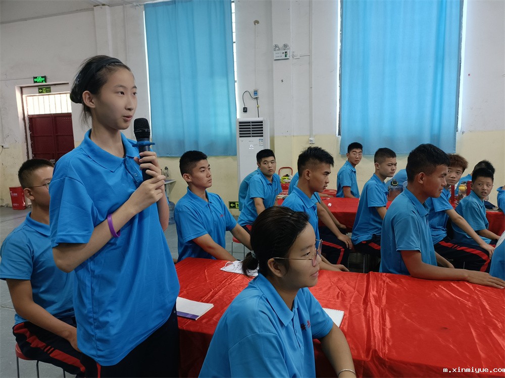 必威betway中文官网突破课程之《鹰王重生》,两天一夜沉浸式学习,让孩子成功蜕变突围! 必威betway中文官网突破课程之《鹰王重生》,两天一夜沉浸式学习,让孩子成功蜕变突围!_m.xinmiyue.com