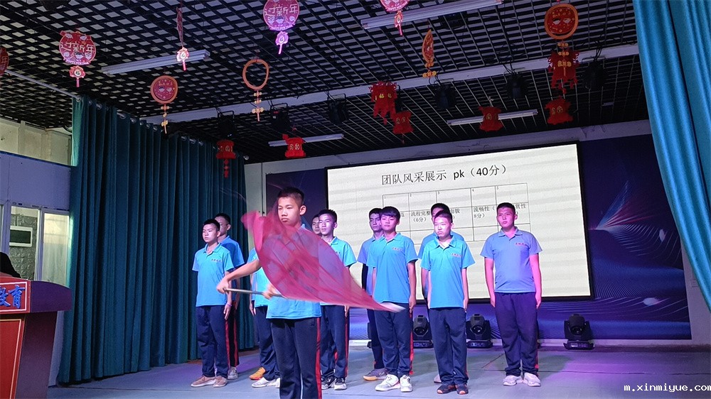 必威betway中文官网突破课程之《鹰王重生》,两天一夜沉浸式学习,让孩子成功蜕变突围! 必威betway中文官网突破课程之《鹰王重生》,两天一夜沉浸式学习,让孩子成功蜕变突围!_m.xinmiyue.com