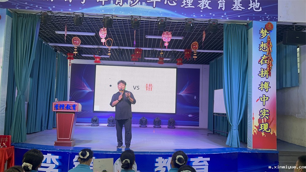 必威betway中文官网突破课程之《鹰王重生》,两天一夜沉浸式学习,让孩子成功蜕变突围! 必威betway中文官网突破课程之《鹰王重生》,两天一夜沉浸式学习,让孩子成功蜕变突围!_m.xinmiyue.com