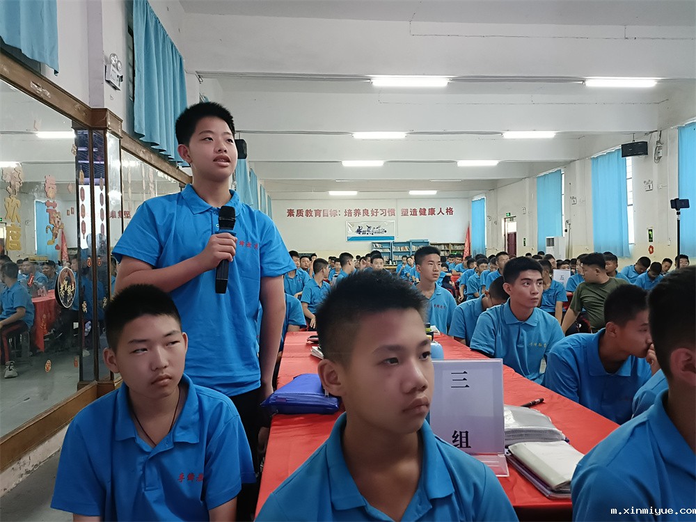 必威betway中文官网突破课程之《鹰王重生》,两天一夜沉浸式学习,让孩子成功蜕变突围! 必威betway中文官网突破课程之《鹰王重生》,两天一夜沉浸式学习,让孩子成功蜕变突围!_m.xinmiyue.com