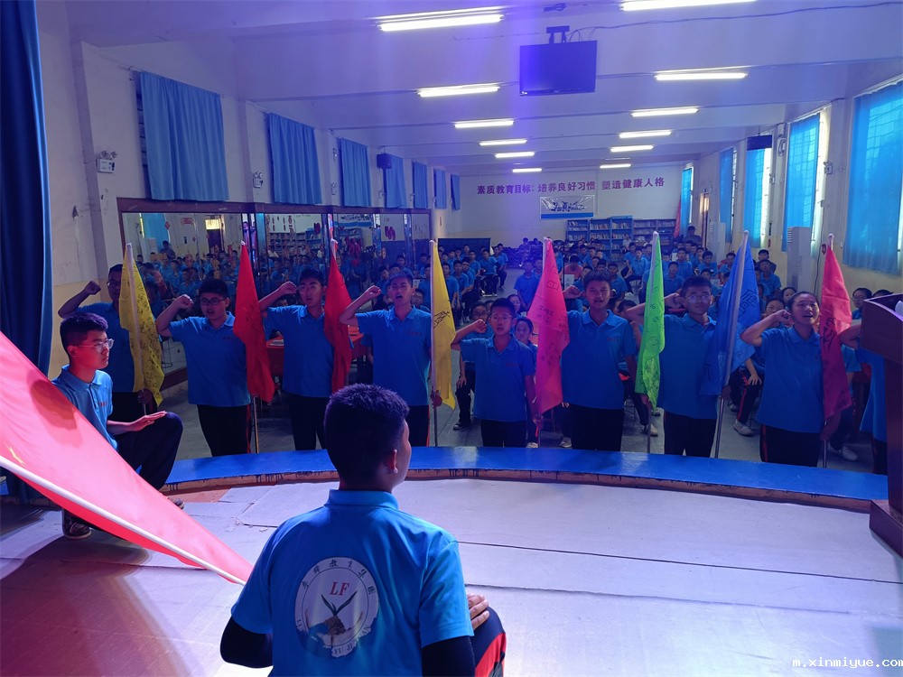 必威betway中文官网突破课程之《鹰王重生》,两天一夜沉浸式学习,让孩子成功蜕变突围! 必威betway中文官网突破课程之《鹰王重生》,两天一夜沉浸式学习,让孩子成功蜕变突围!_m.xinmiyue.com