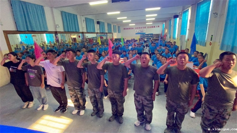 必威betway中文官网突破课程之《鹰王重生》,两天一夜沉浸式学习,让孩子成功蜕变突围! 必威betway中文官网突破课程之《鹰王重生》,两天一夜沉浸式学习,让孩子成功蜕变突围!_m.xinmiyue.com