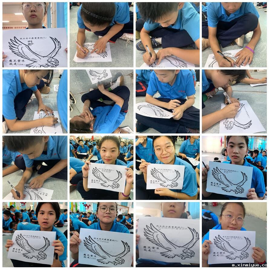 必威betway中文官网突破课程之《鹰王重生》,两天一夜沉浸式学习,让孩子成功蜕变突围! 必威betway中文官网突破课程之《鹰王重生》,两天一夜沉浸式学习,让孩子成功蜕变突围!_m.xinmiyue.com