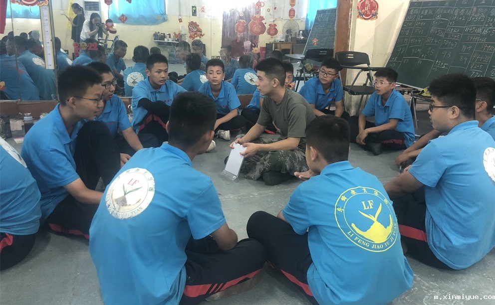 必威betway中文官网突破课程之《鹰王重生》,两天一夜沉浸式学习,让孩子成功蜕变突围! 必威betway中文官网突破课程之《鹰王重生》,两天一夜沉浸式学习,让孩子成功蜕变突围!_m.xinmiyue.com