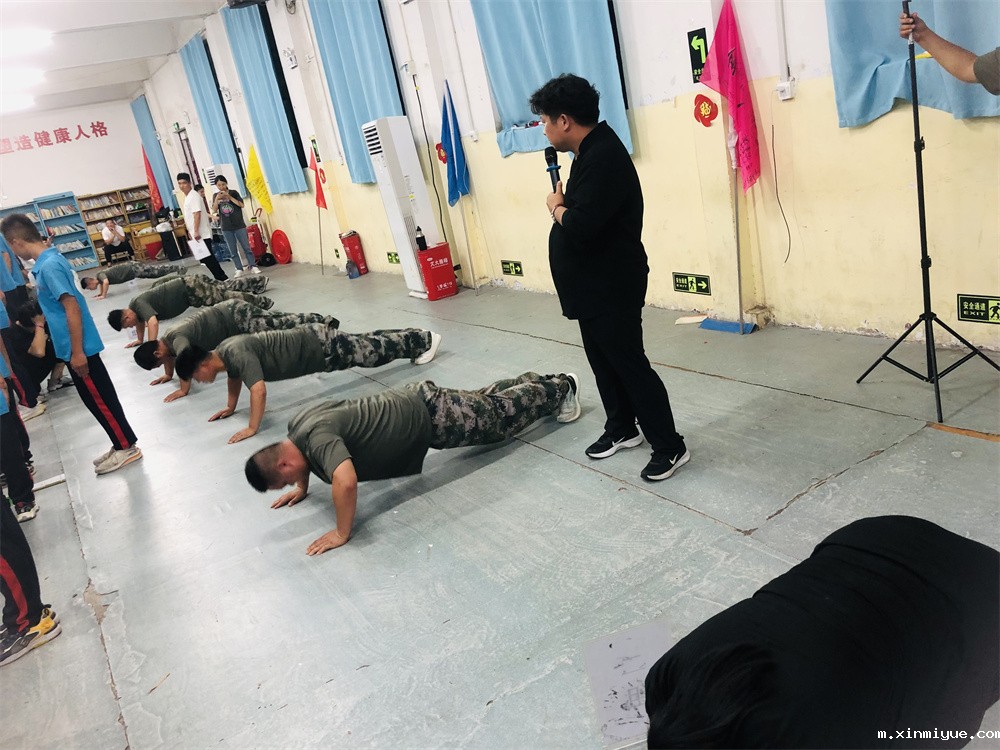 必威betway中文官网突破课程之《鹰王重生》,两天一夜沉浸式学习,让孩子成功蜕变突围! 必威betway中文官网突破课程之《鹰王重生》,两天一夜沉浸式学习,让孩子成功蜕变突围!_m.xinmiyue.com