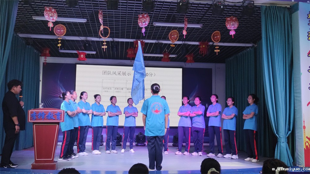 必威betway中文官网突破课程之《鹰王重生》,两天一夜沉浸式学习,让孩子成功蜕变突围! 必威betway中文官网突破课程之《鹰王重生》,两天一夜沉浸式学习,让孩子成功蜕变突围!_m.xinmiyue.com