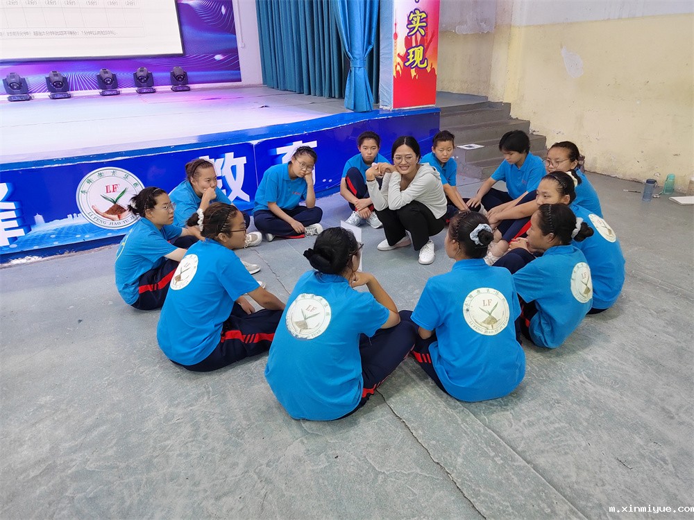 必威betway中文官网突破课程之《鹰王重生》,两天一夜沉浸式学习,让孩子成功蜕变突围! 必威betway中文官网突破课程之《鹰王重生》,两天一夜沉浸式学习,让孩子成功蜕变突围!_m.xinmiyue.com