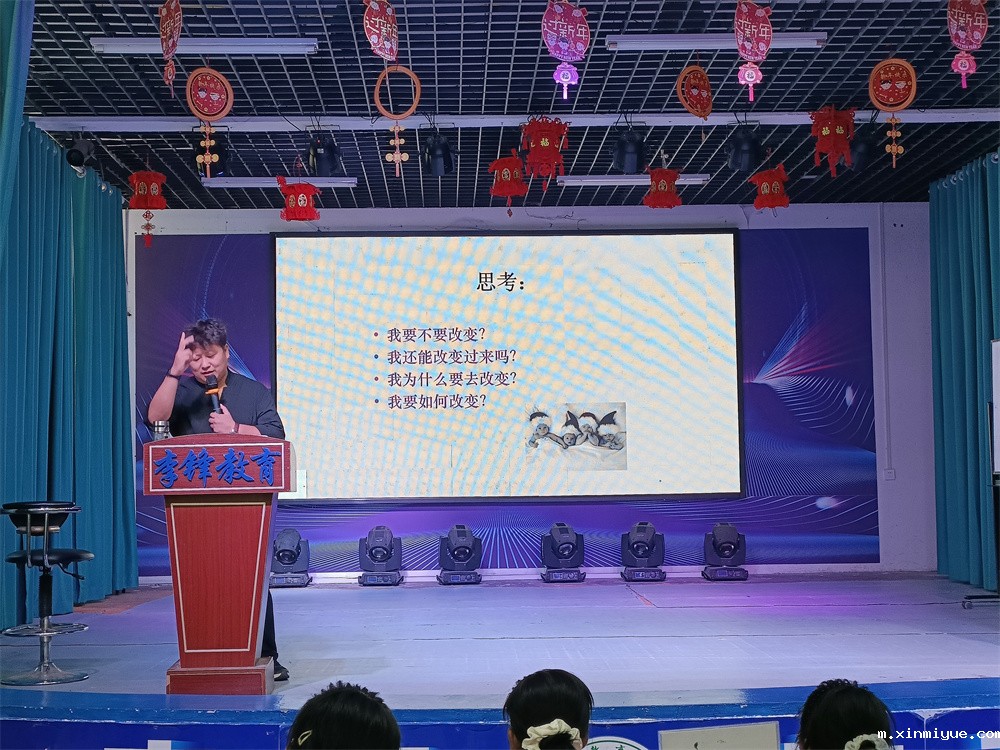 必威betway中文官网突破课程之《鹰王重生》,两天一夜沉浸式学习,让孩子成功蜕变突围! 必威betway中文官网突破课程之《鹰王重生》,两天一夜沉浸式学习,让孩子成功蜕变突围!_m.xinmiyue.com