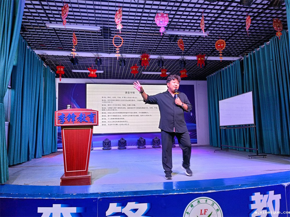 必威betway中文官网突破课程之《鹰王重生》,两天一夜沉浸式学习,让孩子成功蜕变突围! 必威betway中文官网突破课程之《鹰王重生》,两天一夜沉浸式学习,让孩子成功蜕变突围!_m.xinmiyue.com