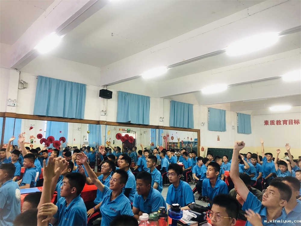 必威betway中文官网突破课程之《鹰王重生》,两天一夜沉浸式学习,让孩子成功蜕变突围! 必威betway中文官网突破课程之《鹰王重生》,两天一夜沉浸式学习,让孩子成功蜕变突围!_m.xinmiyue.com