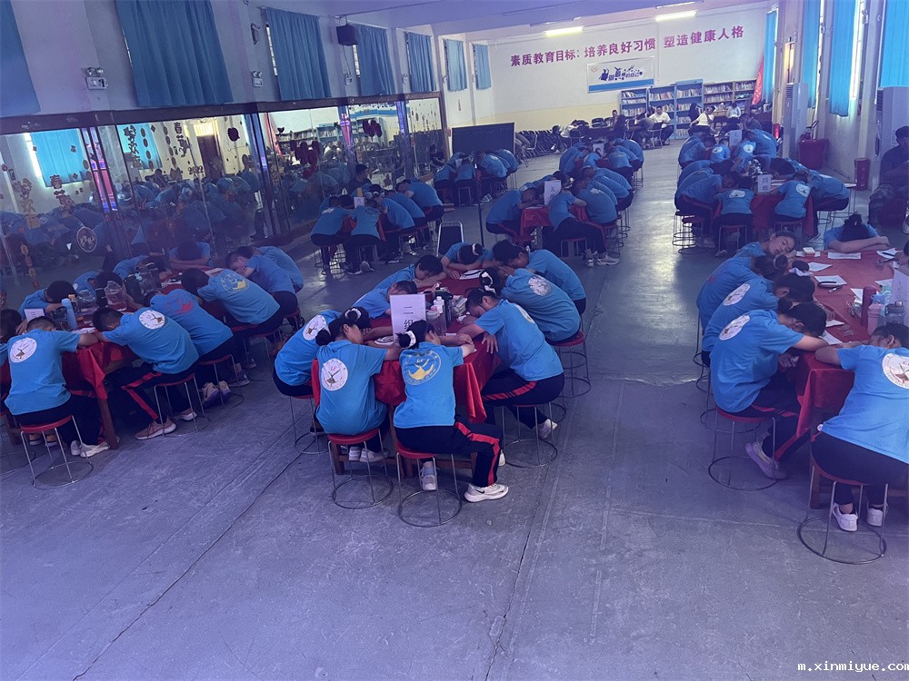 必威betway中文官网突破课程之《鹰王重生》,两天一夜沉浸式学习,让孩子成功蜕变突围! 必威betway中文官网突破课程之《鹰王重生》,两天一夜沉浸式学习,让孩子成功蜕变突围!_m.xinmiyue.com