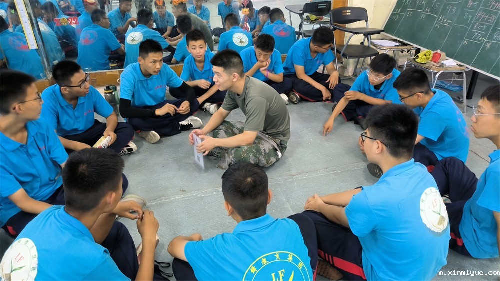 必威betway中文官网突破课程之《鹰王重生》,两天一夜沉浸式学习,让孩子成功蜕变突围! 必威betway中文官网突破课程之《鹰王重生》,两天一夜沉浸式学习,让孩子成功蜕变突围!_m.xinmiyue.com