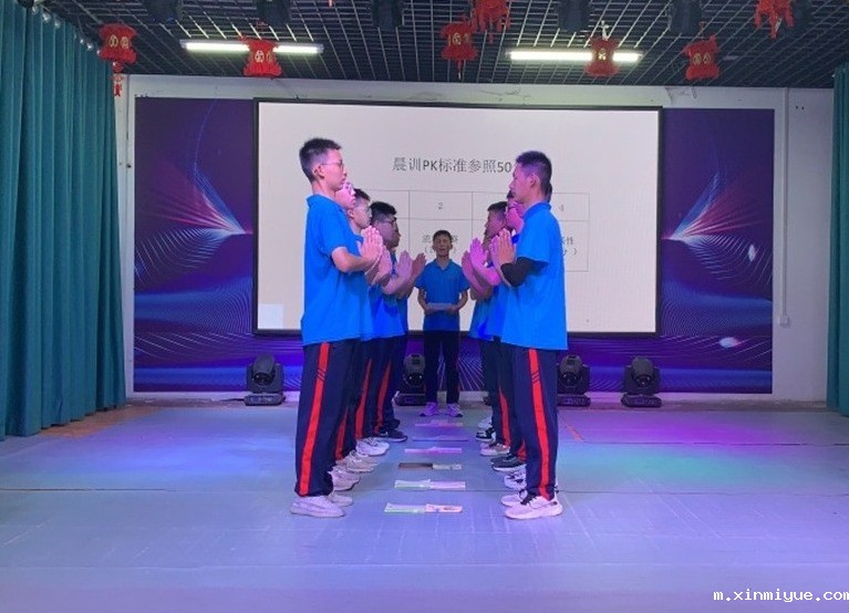 必威betway中文官网突破课程之《鹰王重生》,两天一夜沉浸式学习,让孩子成功蜕变突围! 必威betway中文官网突破课程之《鹰王重生》,两天一夜沉浸式学习,让孩子成功蜕变突围!_m.xinmiyue.com