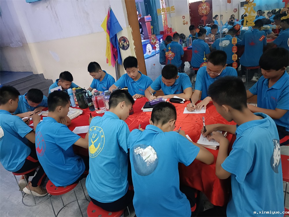 必威betway中文官网突破课程之《鹰王重生》,两天一夜沉浸式学习,让孩子成功蜕变突围! 必威betway中文官网突破课程之《鹰王重生》,两天一夜沉浸式学习,让孩子成功蜕变突围!_m.xinmiyue.com