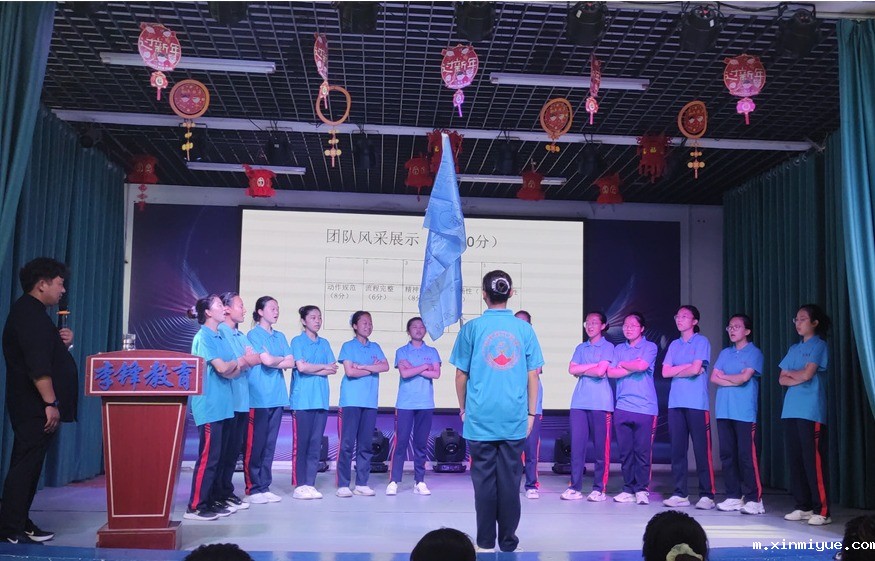 必威betway中文官网突破课程之《鹰王重生》,两天一夜沉浸式学习,让孩子成功蜕变突围! 必威betway中文官网突破课程之《鹰王重生》,两天一夜沉浸式学习,让孩子成功蜕变突围!_m.xinmiyue.com